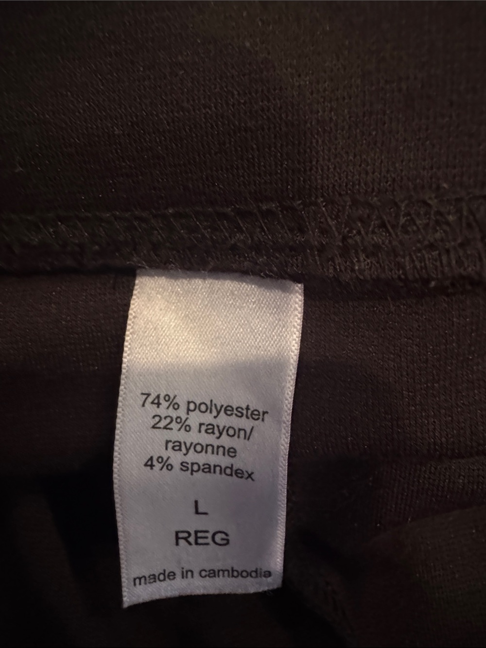 Maurices Black Ponte Knit Cropped Tapered Pants Size L - Picture 6 of 8